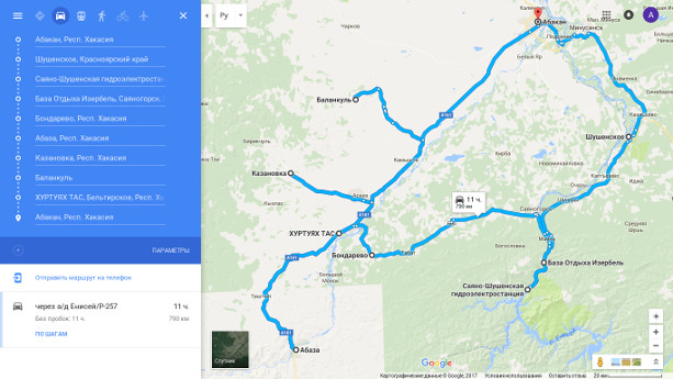 Карта очуры республики хакасия