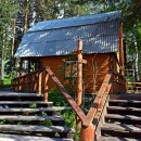 Изербельский ключ - 