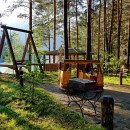 Изербельский ключ