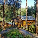 Изербельский ключ
