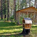 Изербельский ключ