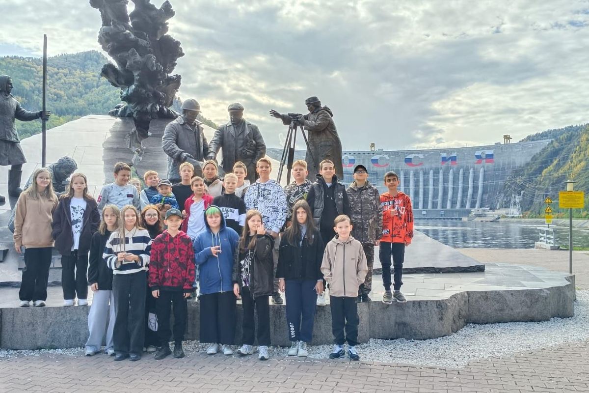 Экскурсия для школьников "Саянские уроки" с музеем Гидроэнергетики