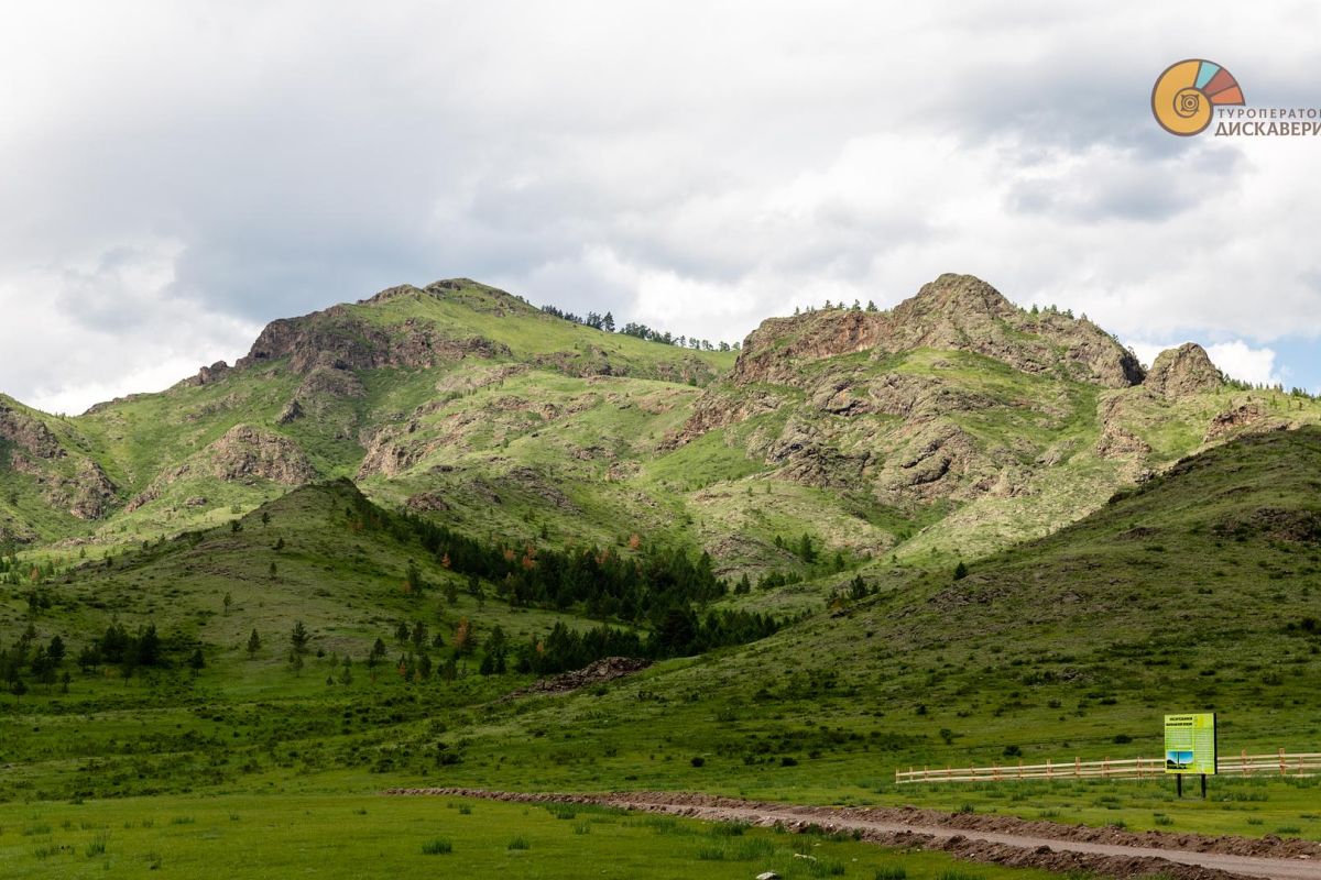 Сити тур в Хакасию