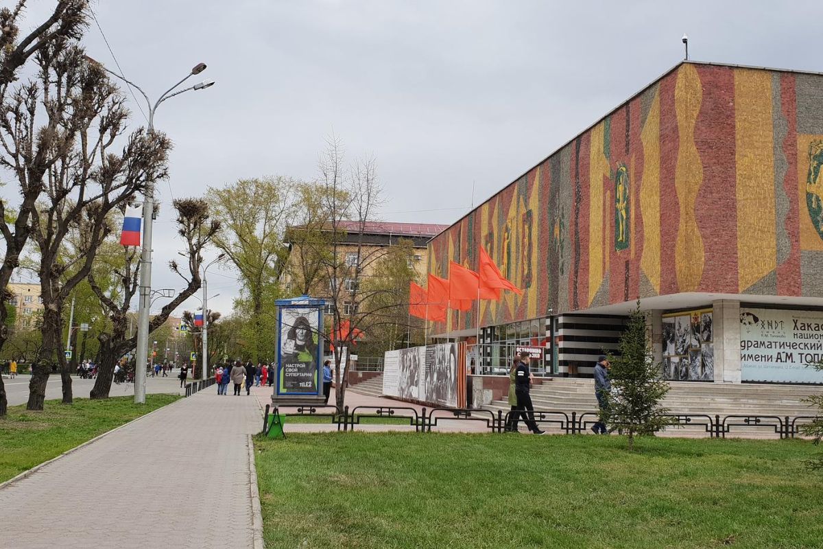 Индивидуальная экскурсия "История одной столицы" экскурсия по городу Абакан