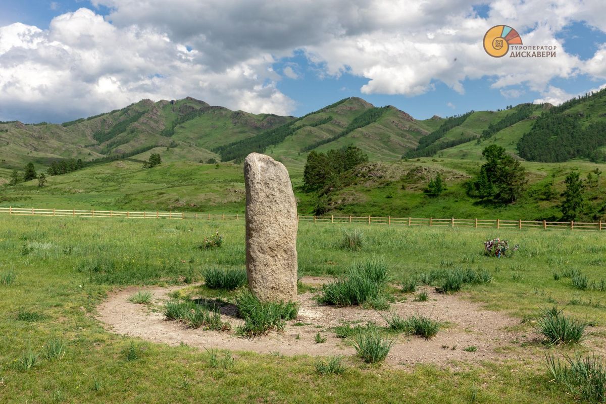 Тур комфорт "Восемь приключений в Хакасии"