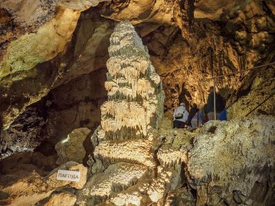 Индивидуальная экскурсия в Бородинскую пещеру