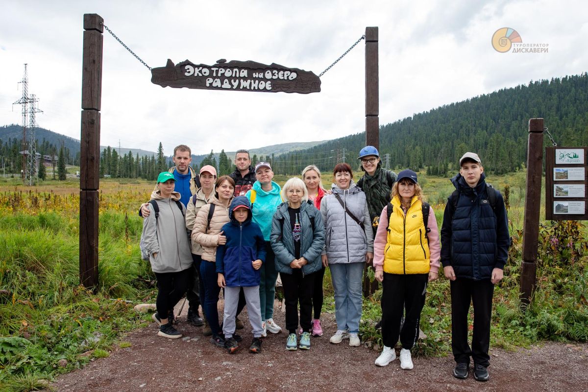 Тур выходного дня в природный парк «Ергаки»: посещение Висячего камня и Каменного города, без рюкзаков
