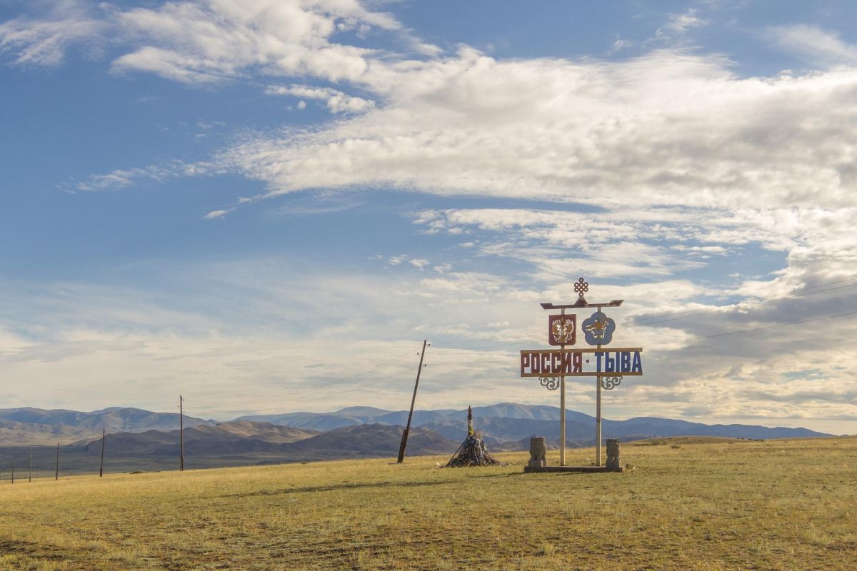 Экспедиционный тур в Монголию «Путь Великой Империи»