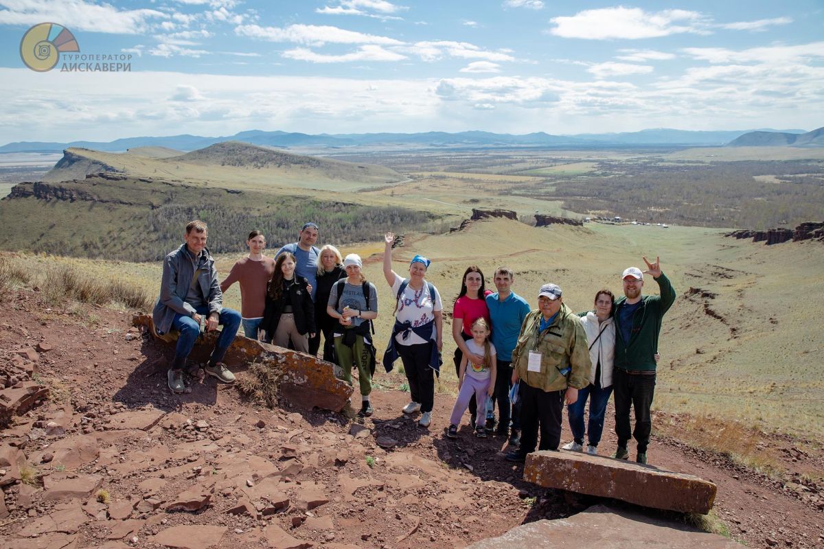 Хакасия. Путёвка на майские праздники