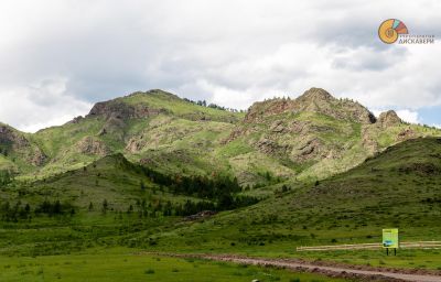 Сакральная Хакасия