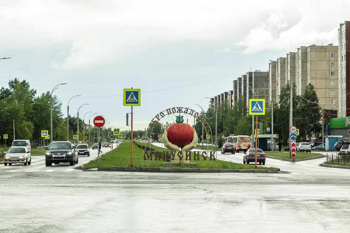 Индивидуальная экскурсия Минусинск + Шушенское