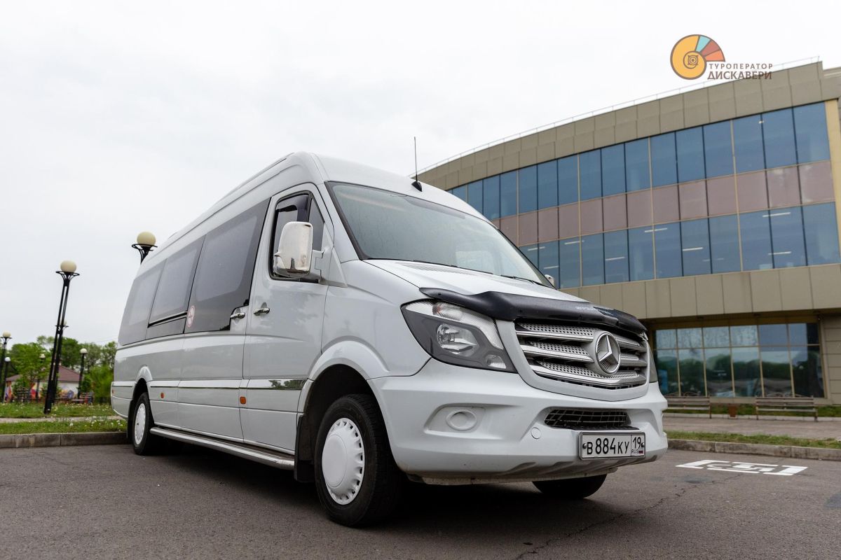 Тур комфорт "Восемь приключений в Хакасии"