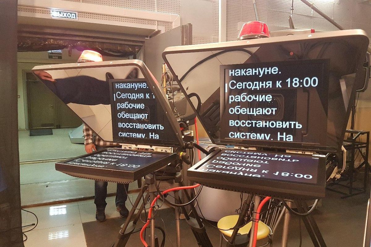 Экскурсия на Телерадиокомпанию "Хакасия"