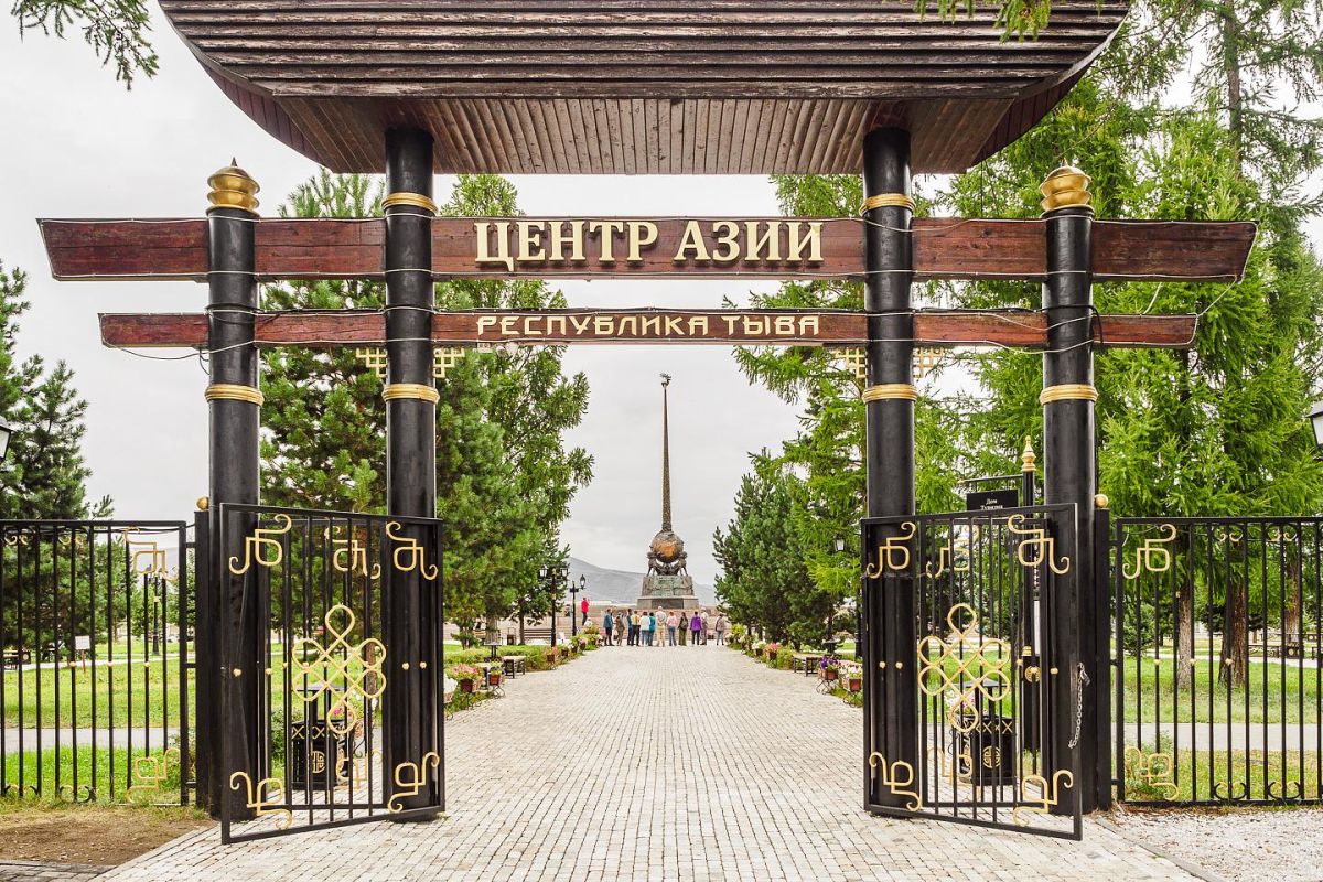 Экскурсия в Туву на один день в город Кызыл