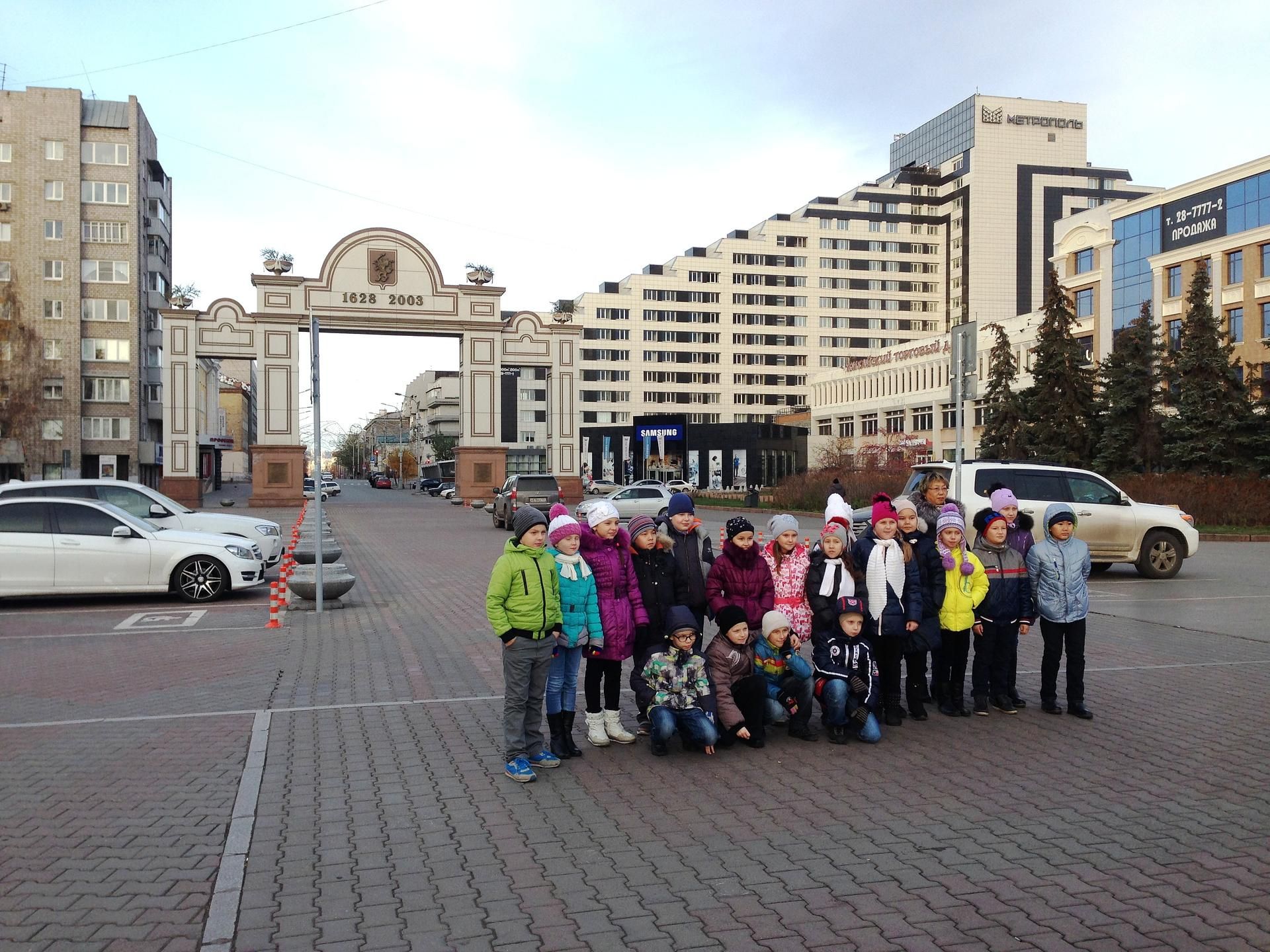 Экскурсия в Красноярск для школьников