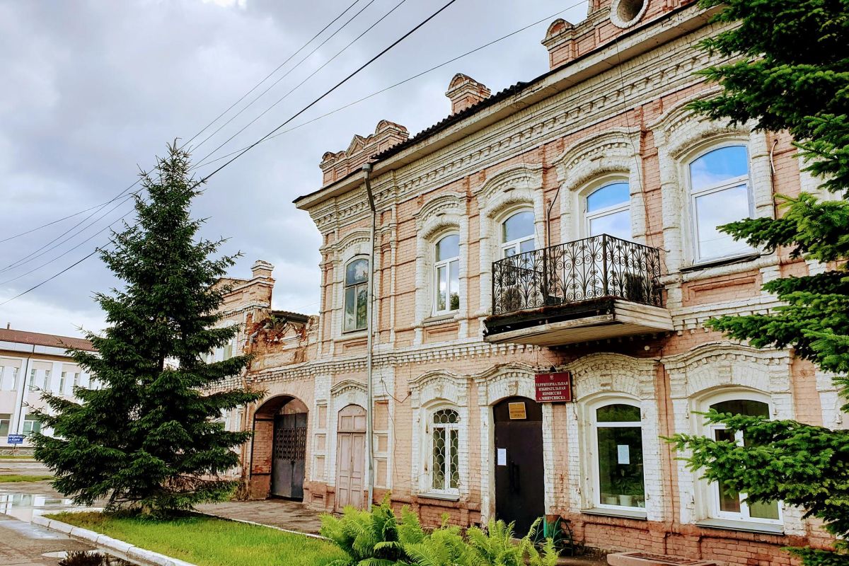 Саянская мозаика (осень, зима)
