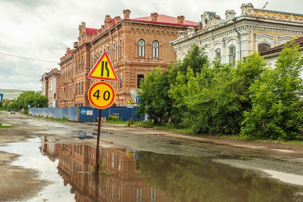 Сакральная Хакасия осень- зима 2025-2026 г.