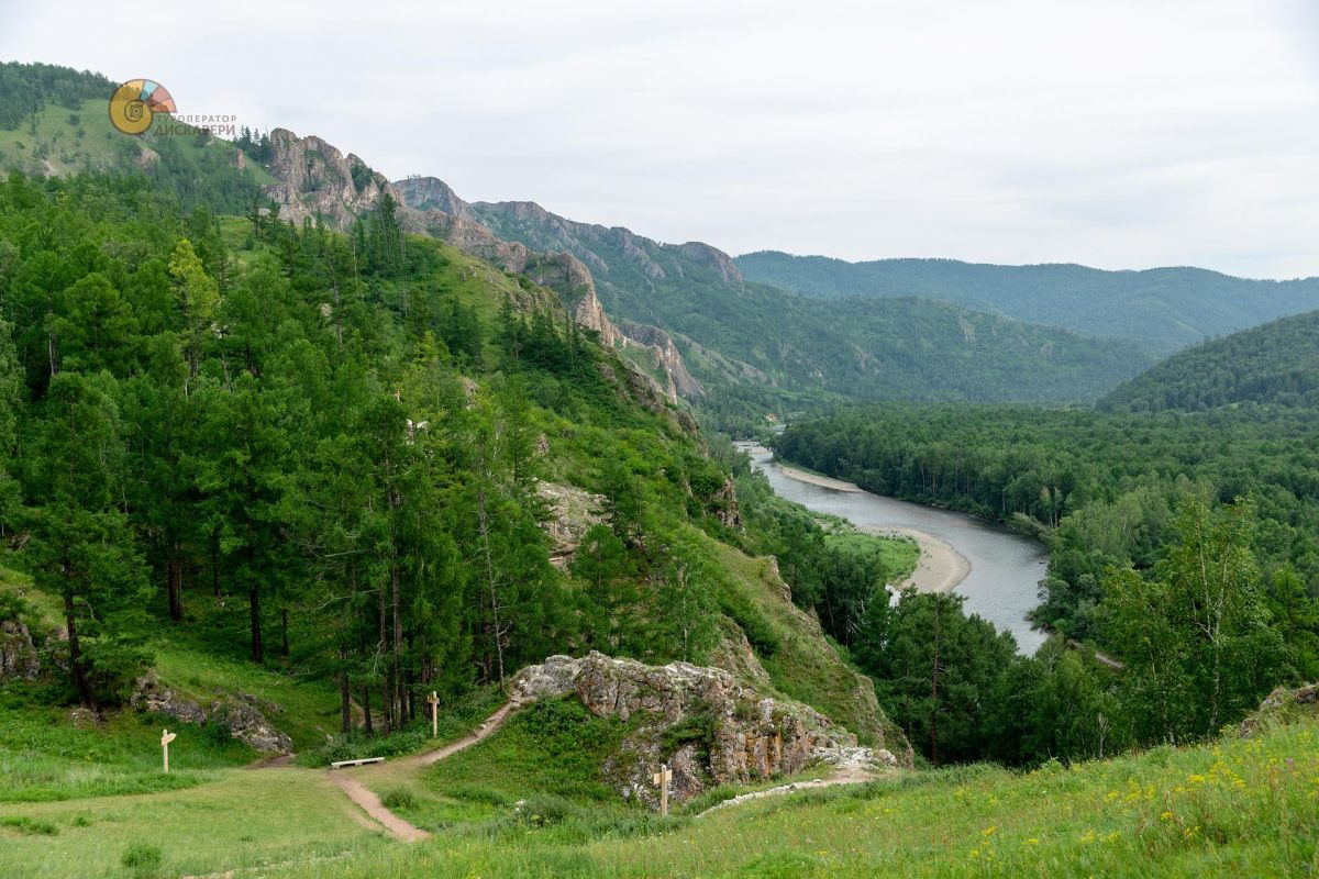 Экскурсия "Тропа предков"