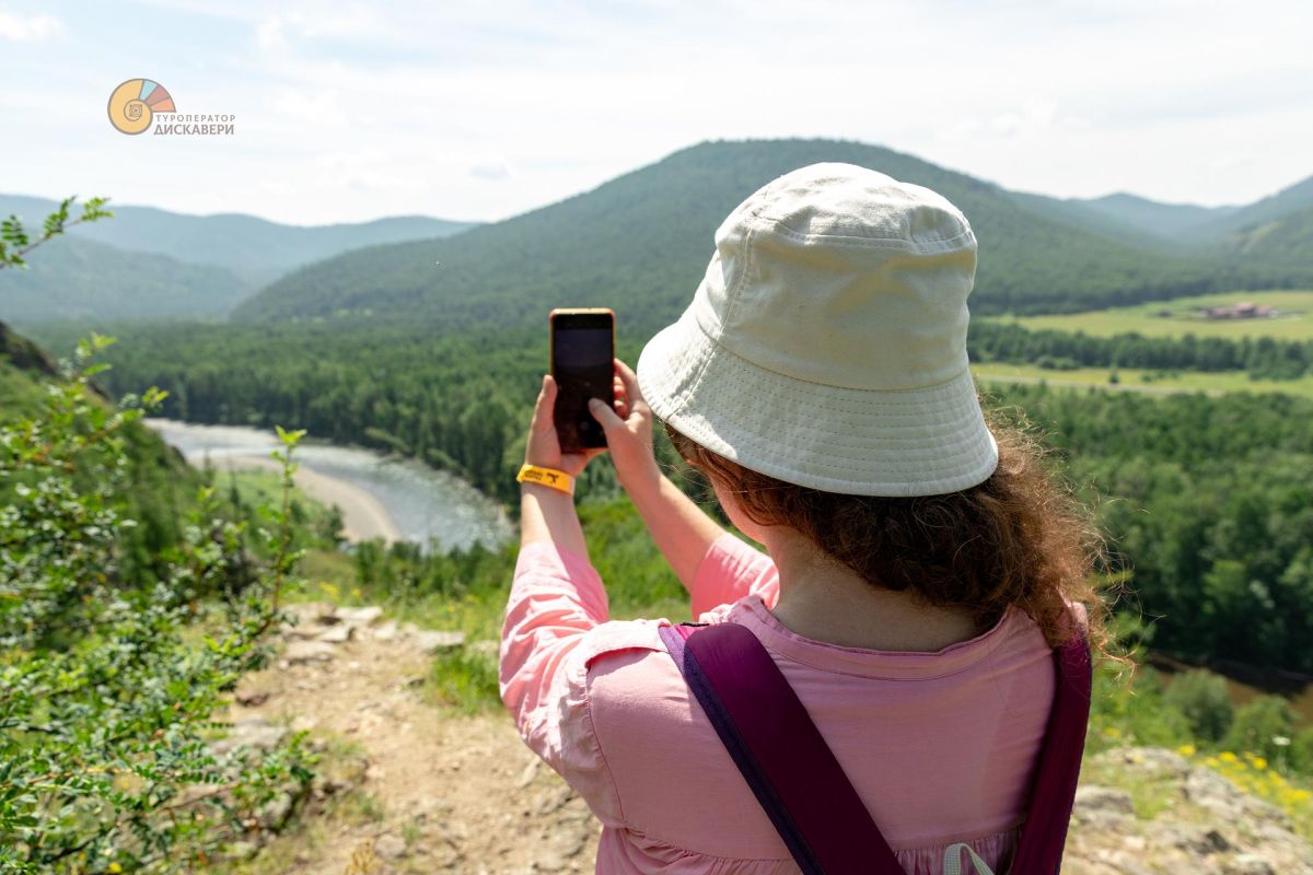 Экскурсия "Тропа предков"