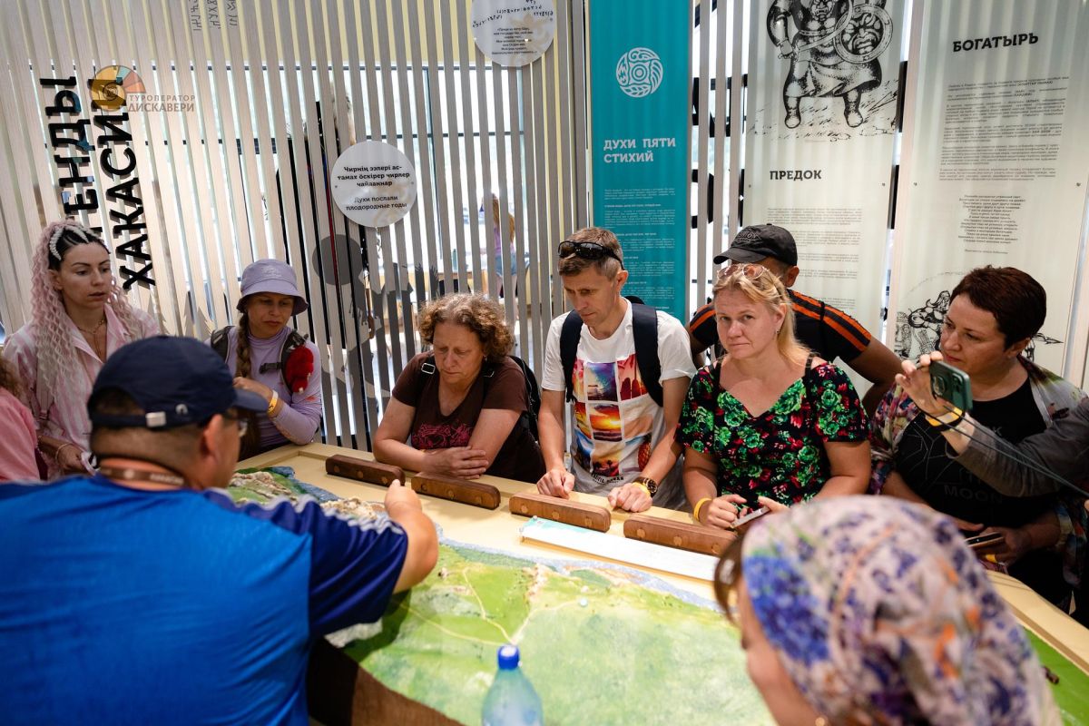 Экскурсия "Тропа предков"