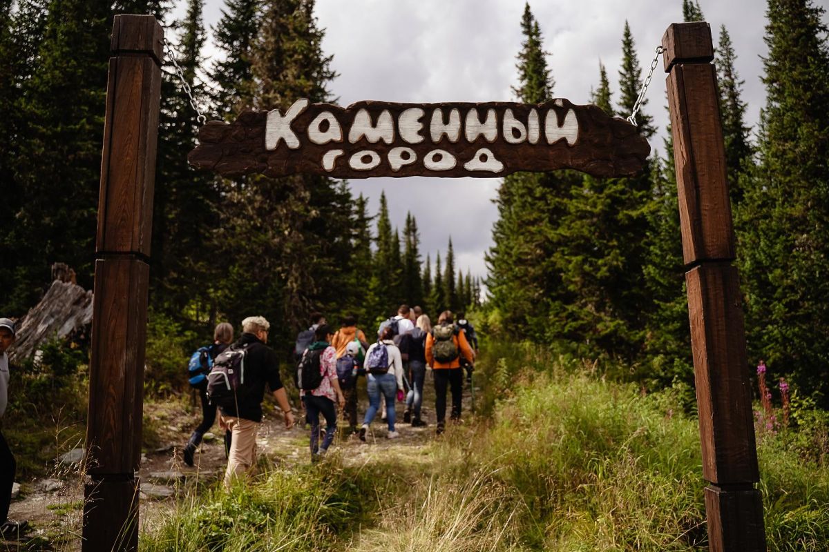 Экскурсия в "Каменный город" природный парк Ергаки