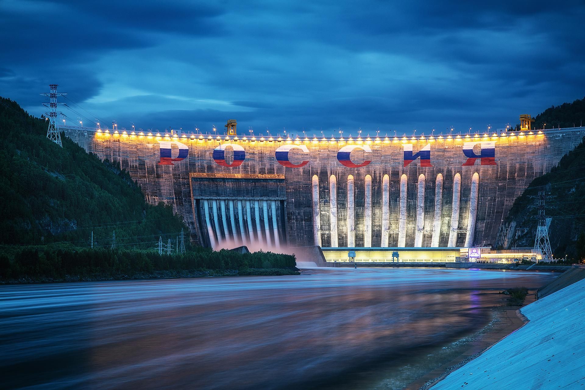 Национальный маршрут "СИБИРСКИЕ КАНИКУЛЫ" (осень, зима)