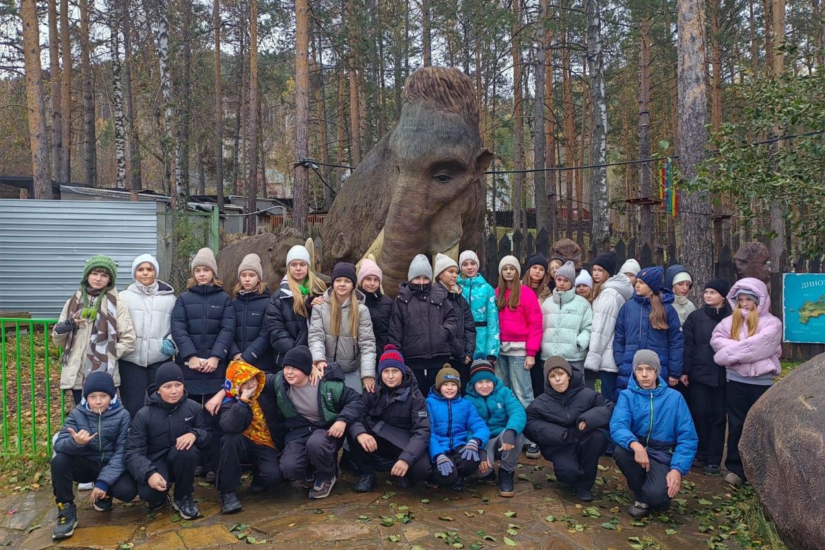Экскурсия в Красноярск для школьников